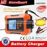 12A 12v Car Automatic Battery Charger With LCD Display thumbnail-1