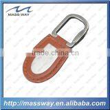 Fancy PU Metal Embossed Leather Keychain thumbnail-6