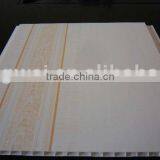 Beautiful Roof Panel thumbnail-1