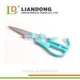 Kitchen Serrated Scissors thumbnail-1