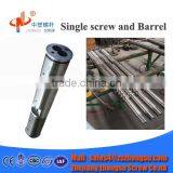 Zhoushan Parallel Twin Screw Barrel /screw Barrel for Extrusion
