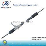 Steering Rack and Pinion for TOYOTA HIACE Van thumbnail-1