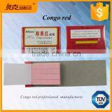 Dye of Paper Congo Red Papers Congo Red Strips thumbnail-2