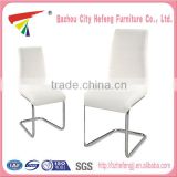 Fashion city home furniture most comfortable dining chair