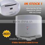 Surface Mounted Hotel Bathroom High Speed Jet Automatic Infrared Hand Dryer thumbnail-1