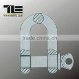 G-210 Screw Pin Chain Shackle
