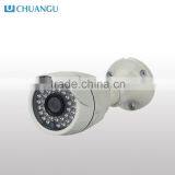 Outdoor HD IR Bullet Camera Factory Supply Sony WDR OSD Bullet IR Waterproof Camera thumbnail-2