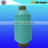 Nylon6 Twist Yarn,nylon Yarn,Nylon6 Filament Yarn,nylon DTY Yarn thumbnail-3