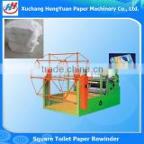 New Condition Paper Production Machinery , Square Face Paper Machine
