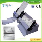 China A3/A3+/A4 automatic businesss name card cutter/cutting machine