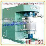 WSH30 Vertical Bead Mill for High Viscosity Ink With Internal Cooling thumbnail-1