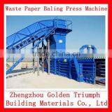 Full-Horizontal Waste Paper Compressor Machine