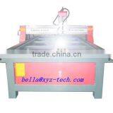 XYZ Plasma Cutting Machine1325