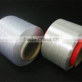 Polyester Textured Filament Yarn, 100 Polyester Yarn, Cationic Dyeable 30/36 thumbnail-1