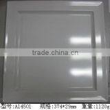 Melamine High Quality Cheap Square Dinner Plate thumbnail-1