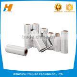 Products Made In China Perforated Stretch Film thumbnail-2