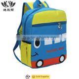 Kids Children Animal Bag/backpack thumbnail-4