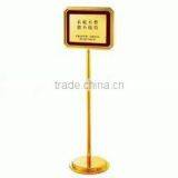 Metal Warning Sign Holder/Instruction Board ZS-041