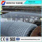 Automatic Stainless Steel Wire Mesh Weaving Machine Factory thumbnail-6