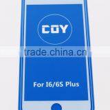 Cell Phone Accessories 0.2mm Matte Full Cover Tempered Glass Screen Protector Film for Iphone 6 6s