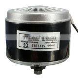 DC 24V Electric Motor Brushed 250W 2750RPM 2-Wired Chain For E-Bike Scooter thumbnail-3