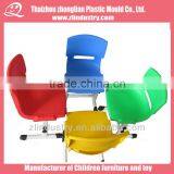 ZL02-05 Adjustable Steel Leg Chair thumbnail-2