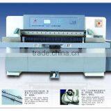 QZYK1370 Hydraulic Program-controlled Industrial Paper Cutting Knife thumbnail-1