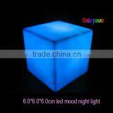 Colour Changing Led Mood Light thumbnail-1