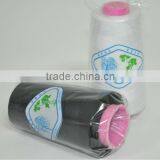 High Tenacity 40S/2 Dyed Spun Polyester Sewing Thread 3000Y 5000Y 8000Y thumbnail-1