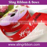 Silver Foil Grosgrain Designer Print Ribbon Wholesale thumbnail-1