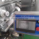 LM-2015 Automatic Cookies Filling Machine thumbnail-4