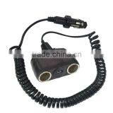 Twin Sockets With 2m Extension Cord