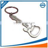 Hot Sale Top Quality Bottle Opener With Custom Metal Guitar Keychain thumbnail-2