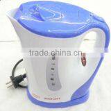 Electro Domestic thumbnail-1