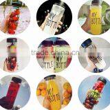 New Design Hot Selling BPA Free Fruit Infuser My Bottle 500ml Sports Plastic Water Bottle thumbnail-2