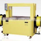 Professional Automatic Packing Machinery thumbnail-1