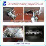 JR120 Frozen Meat Grinder,Low Price Meat Grinder for Meat Stuff With Good Quality thumbnail-3