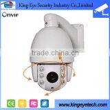Low Cost 2.0 Megapixel Full HD 1080P Outdoor IP Camera, Optical Zoom ip Camera thumbnail-5