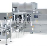 BFS Plastic Ampoule Blowing, Filling and Sealing Machine Pharmaceutical Machinery