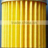 206233 Oil Filter For Pegasus M700 Sewing Machine Part