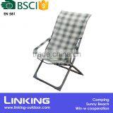 Folding Sun Beach Chair With Armrest thumbnail-1