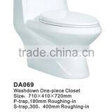 Bathroom Cheap One-piece Siphonic Chaozhou One-piece ToiletDA069 thumbnail-2