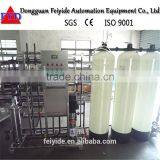 Feiyide Water Purifier/Filter for Industry /Water Purification Machine thumbnail-2