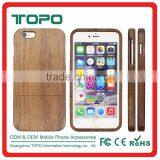 Real Wood Wooden Separated up and Down The Wooden Shell Phone Case Cover for Iphone 6 6s Plus thumbnail-5