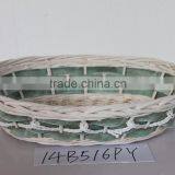 Willow Tray