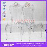 Clear Acrylic Chair Hotel Chair K001 thumbnail-1