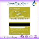 PVC Hico Magnetic Strip Hotel Key Cards thumbnail-2