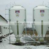 Silo