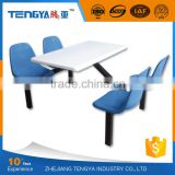 Tengya Fiberglass Top School Dining Tables and Chairs Canteen Furniture