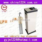 2013 New Innovative for Chain Hotel Products Rubber Ocotopus